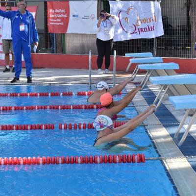 Specialolympics Loutraki 2022 22 20221018 1762110656